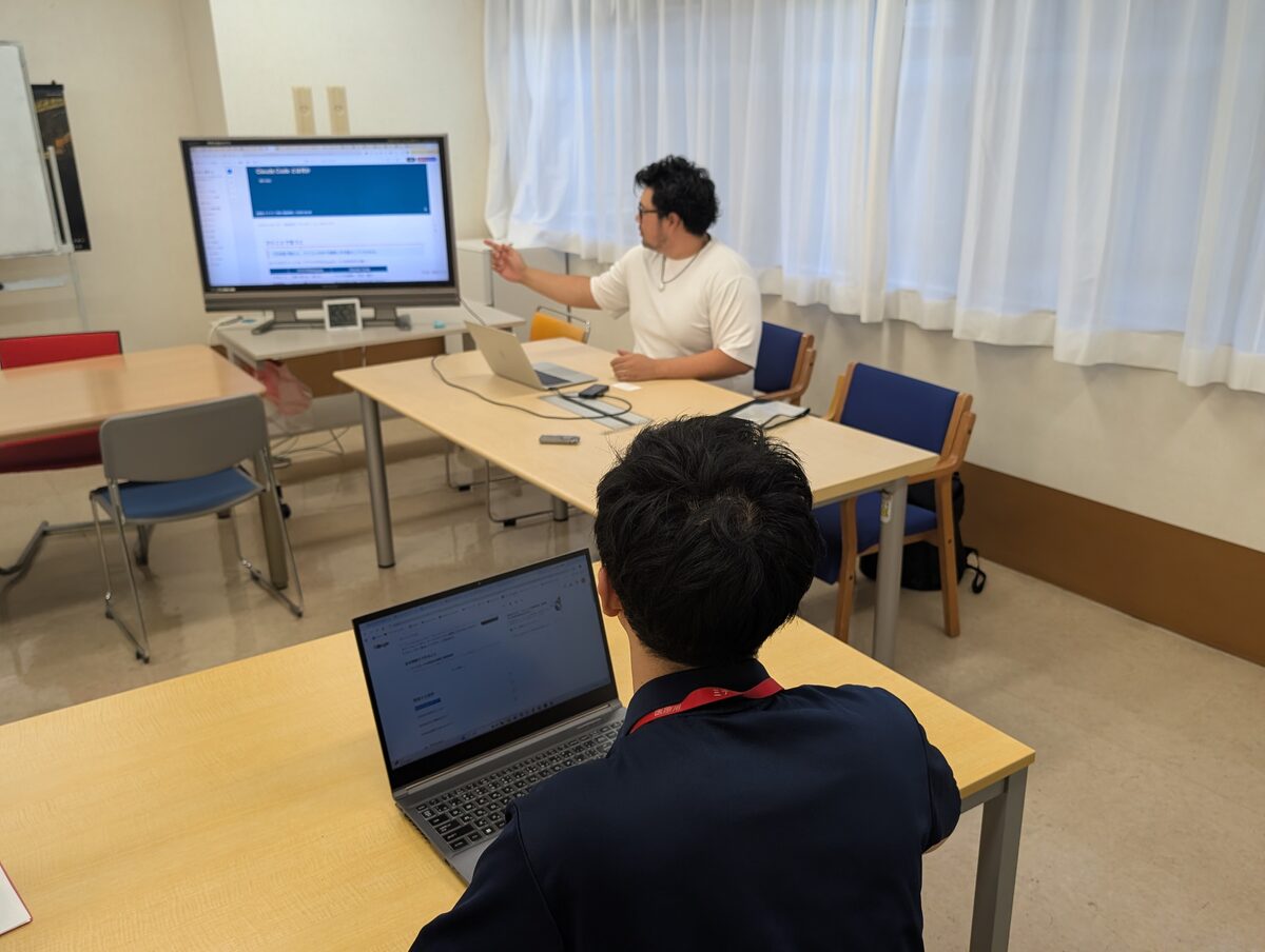 マイライフ徳丸様(社会福祉法人北野会)でのAI研修(AI Sales Workshop)の様子